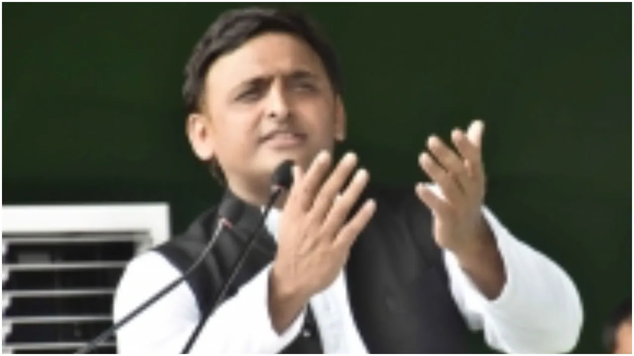 Akhilesh Yadav