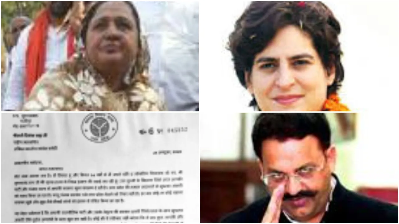 Alka Rai Letter to Priyanka Gandhi
