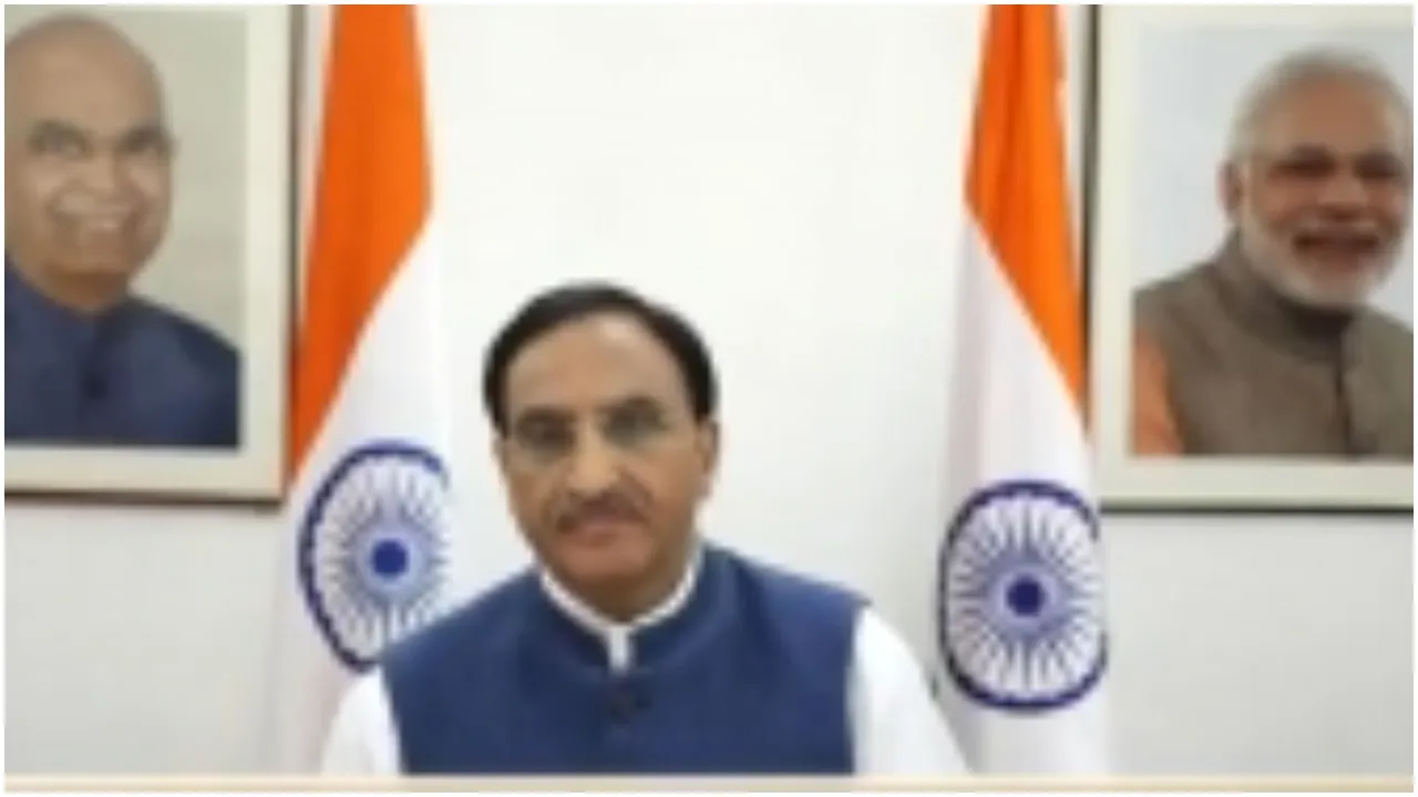 Dr Ramesh Pokhriyal Nishank