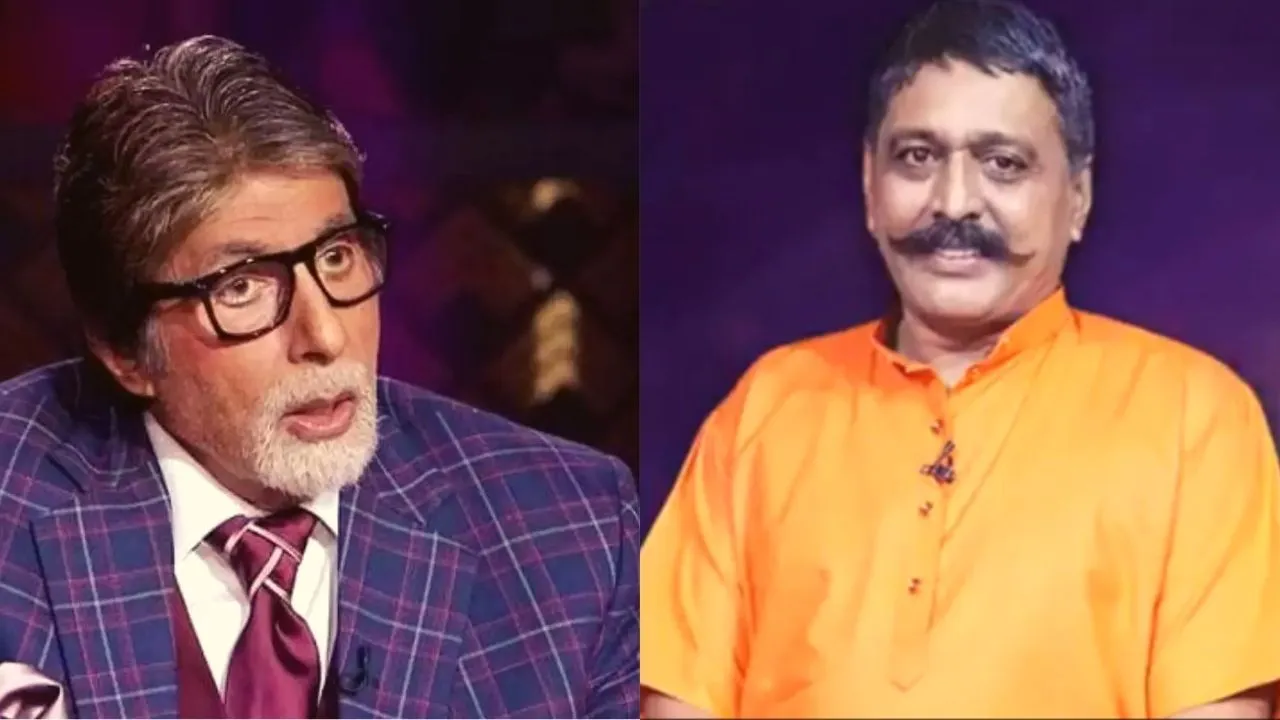 KBC 12