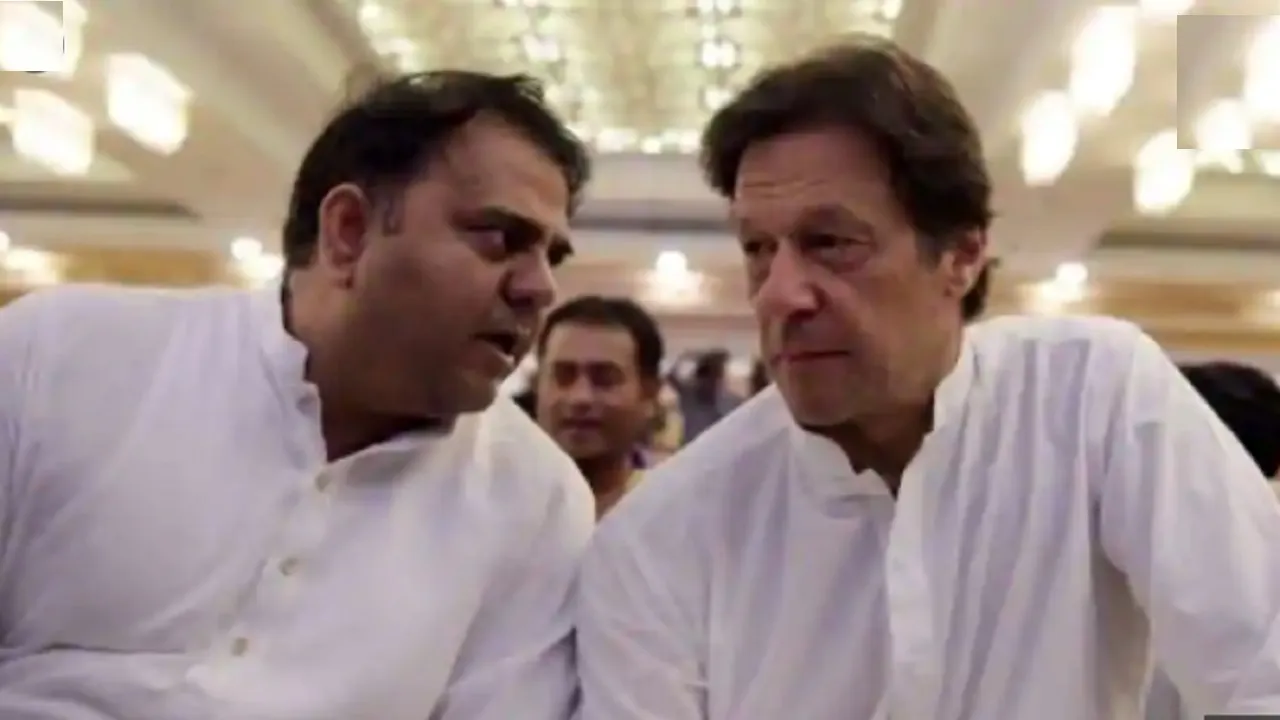 Imran Khan Fawad Chaudhry