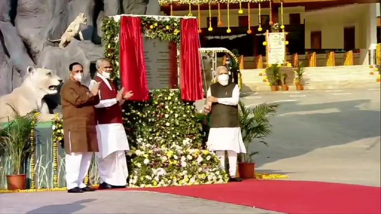 pm modi uddghatan