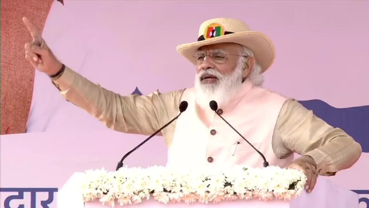 PM Modi
