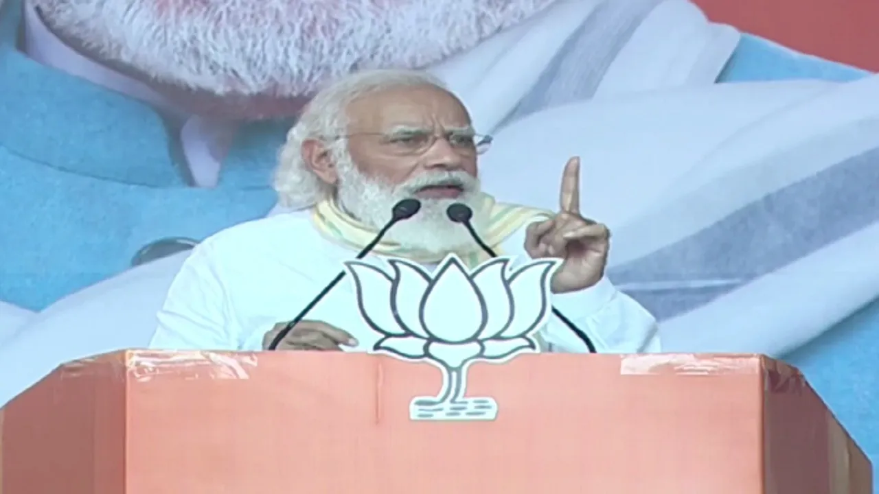 PM Modi
