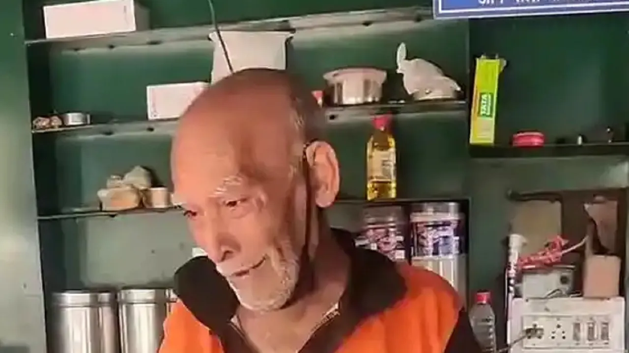 baba