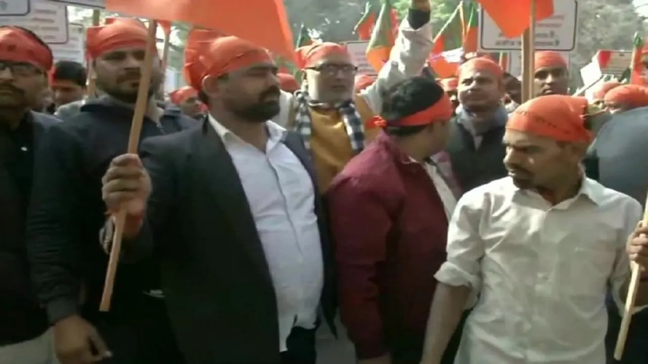 bjp