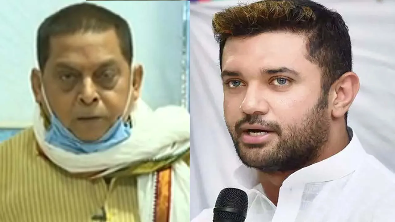 Chirag Paswan and Neeraj Kumar