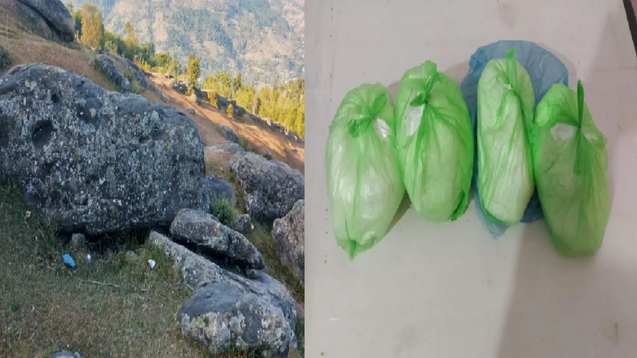 Drugs Smuggling