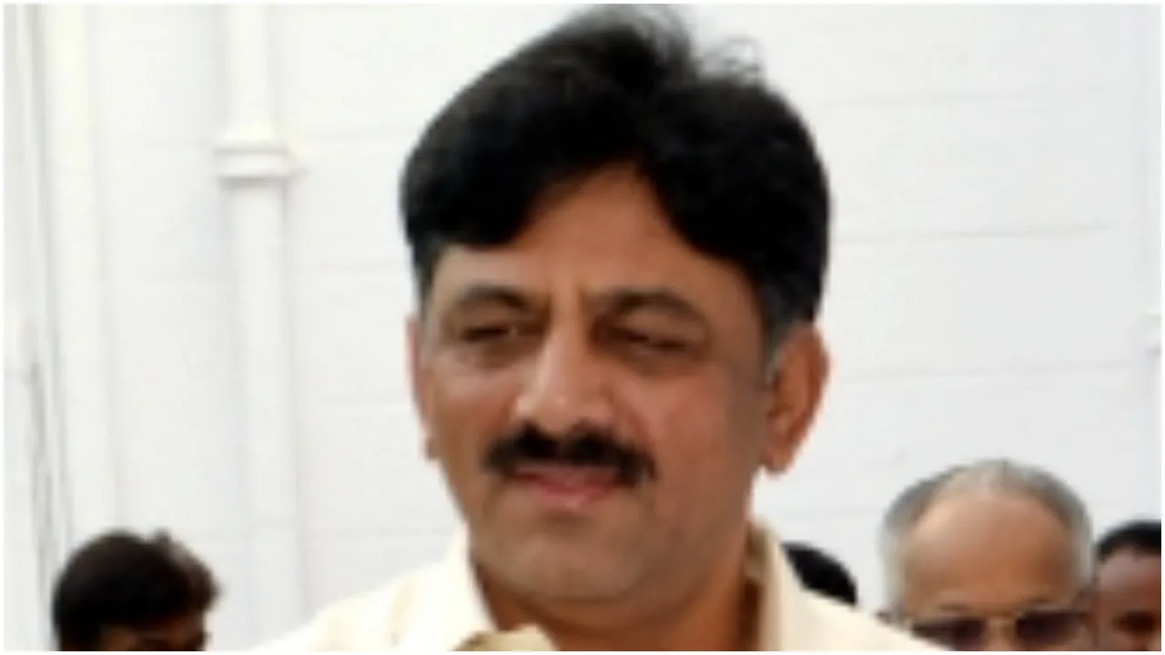 Karnataka Congress