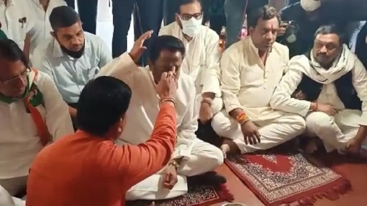 MP Bypolls 2020