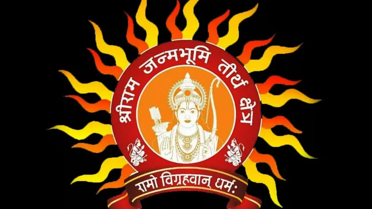 Ram Janambhumi trust