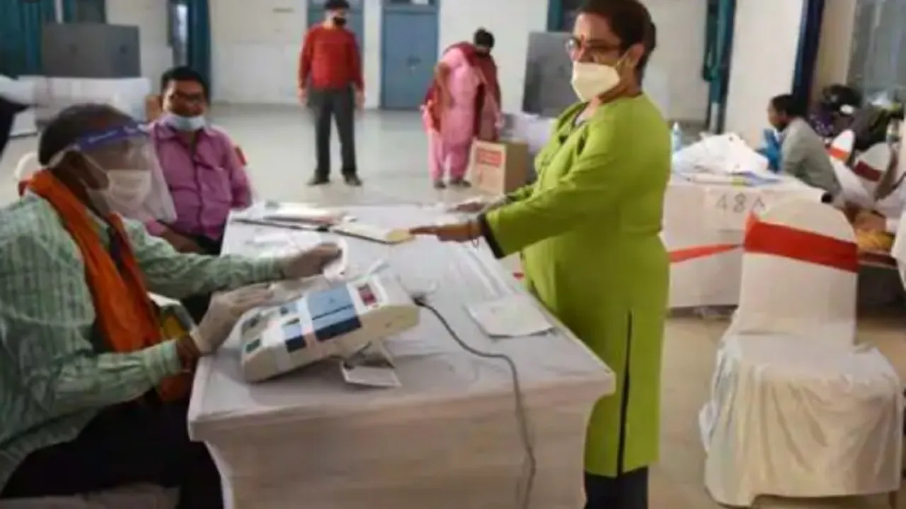 Bihar Assembly Elections 2020