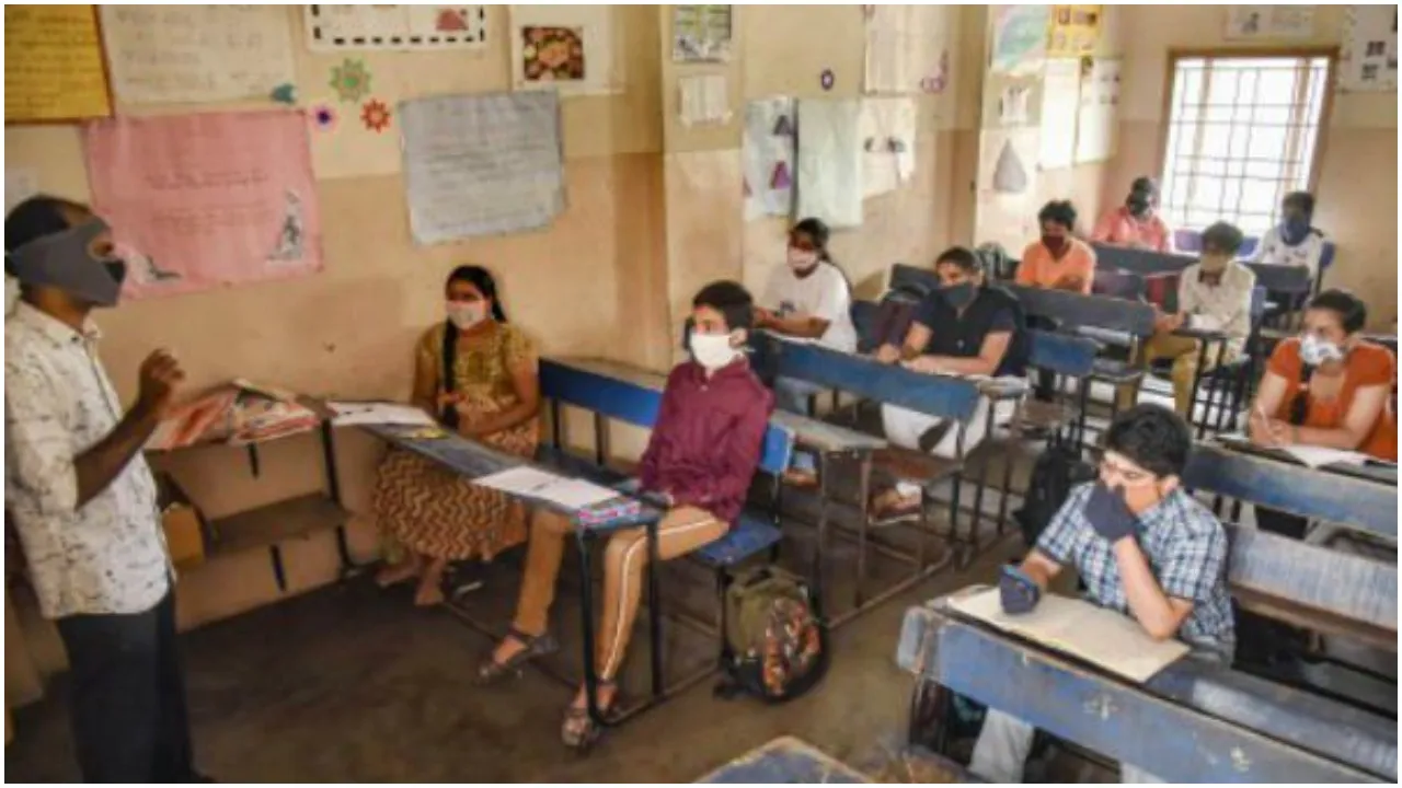 Andhra Pradesh Open school