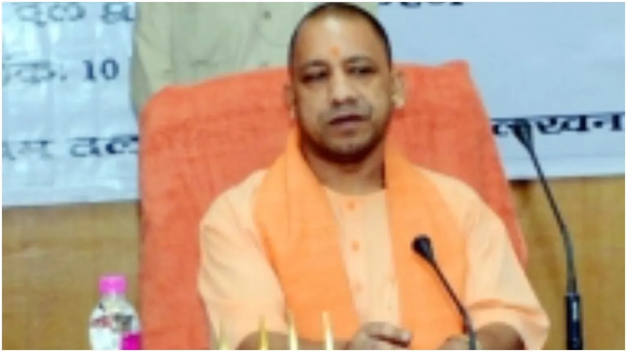 cm yogi