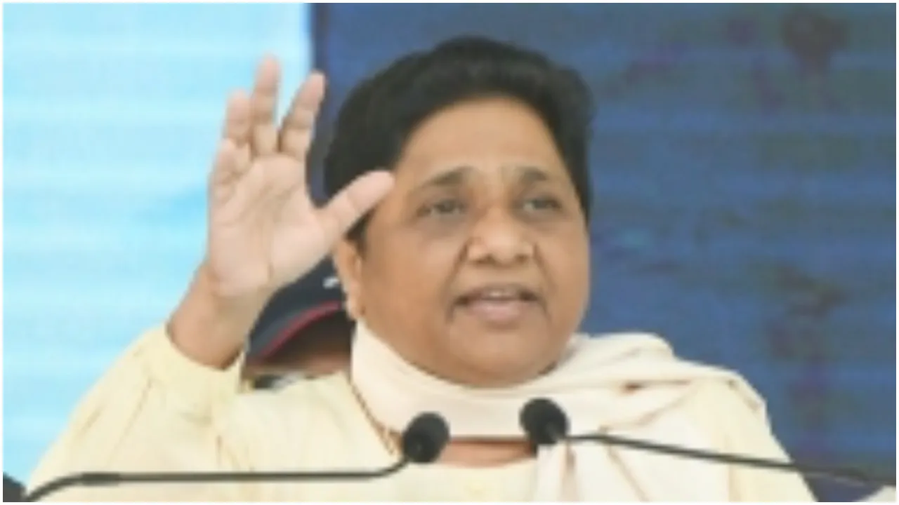 Mayawati