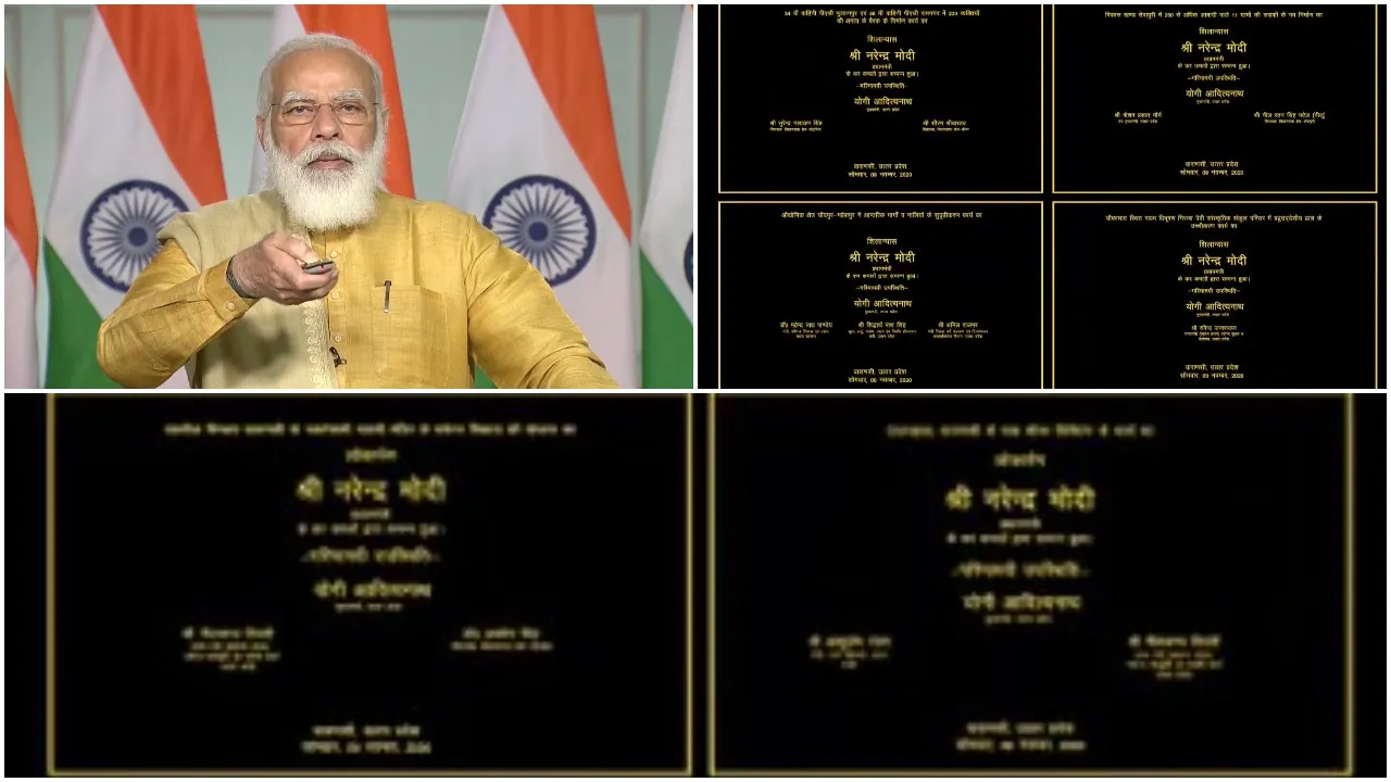 PM Narendra Modi