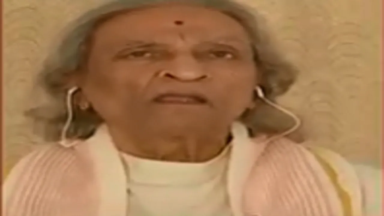 Acharya Swamy Dharmendra