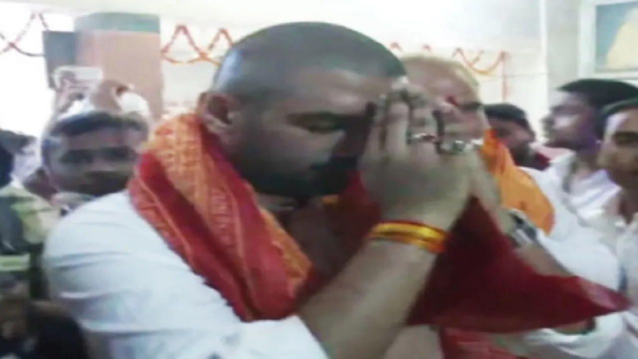 Bihar Worship