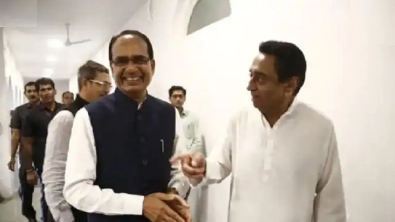 Shivraj Singh chauhan Kamalnath