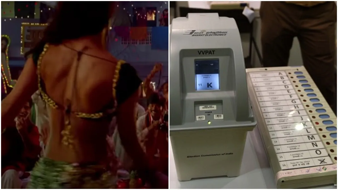 evm1