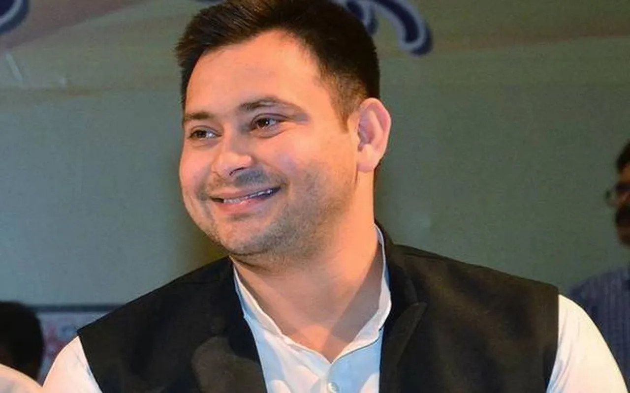 TejaswiYadav