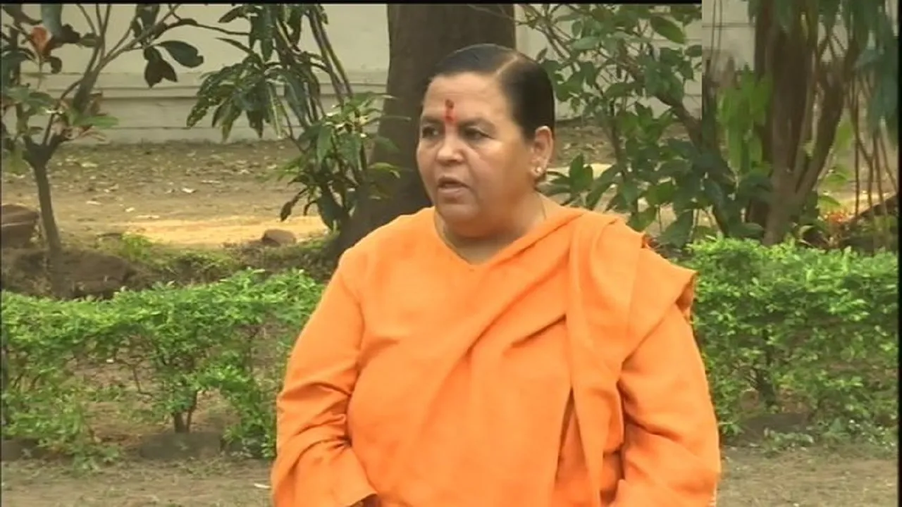 uma bharti
