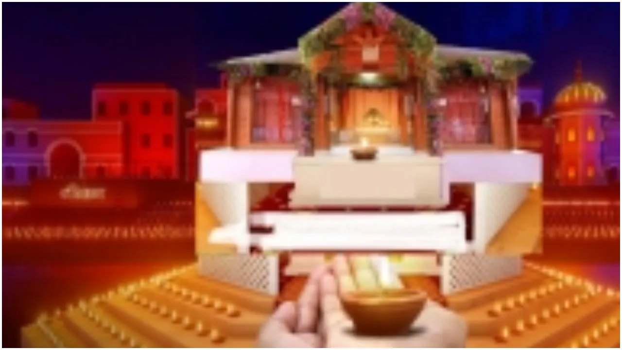 Ayodhya Deepotsav program