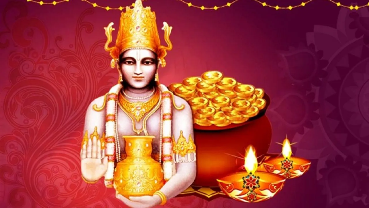 dhanteras