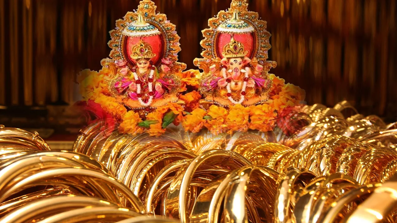 Dhanteras Diwali 2020