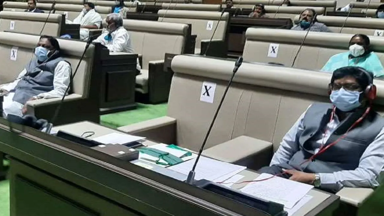 Jharkhand Assembly