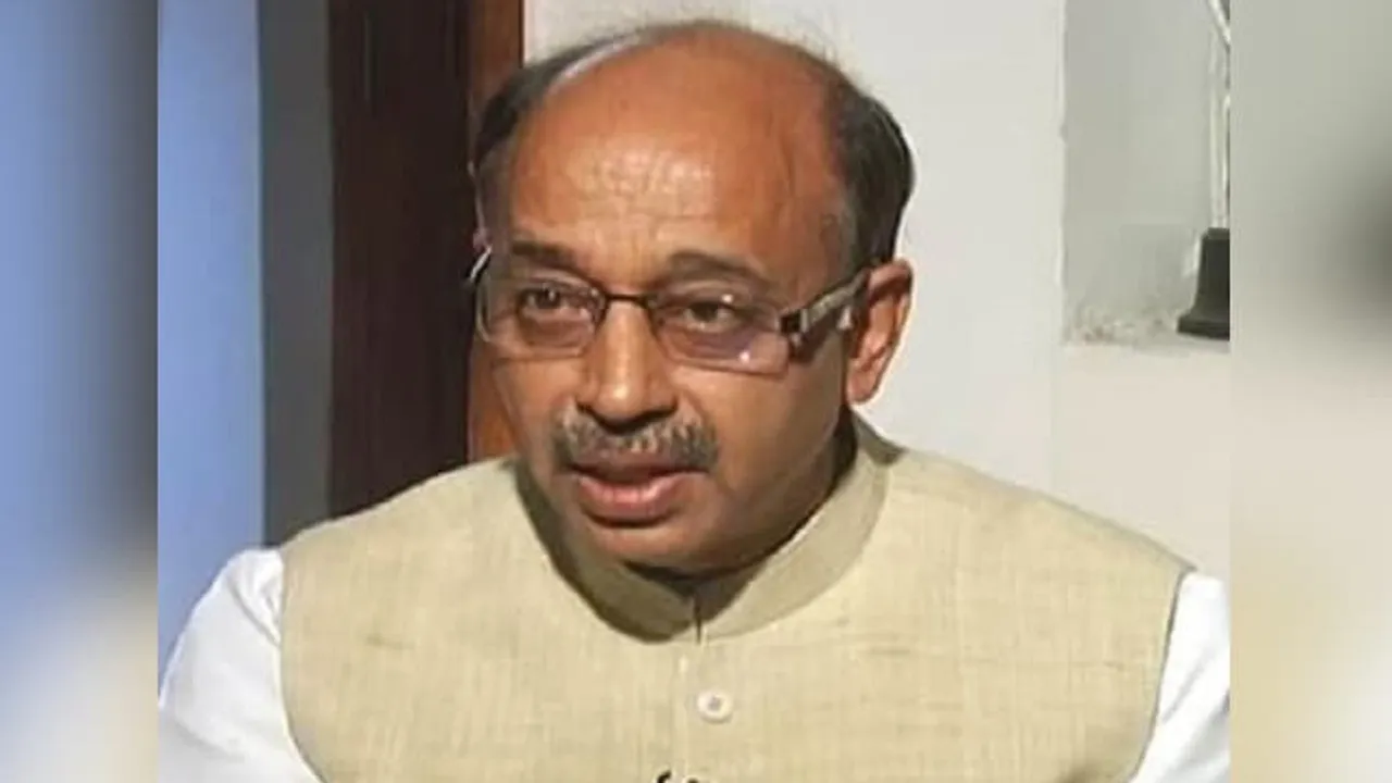 VIJAY GOEL