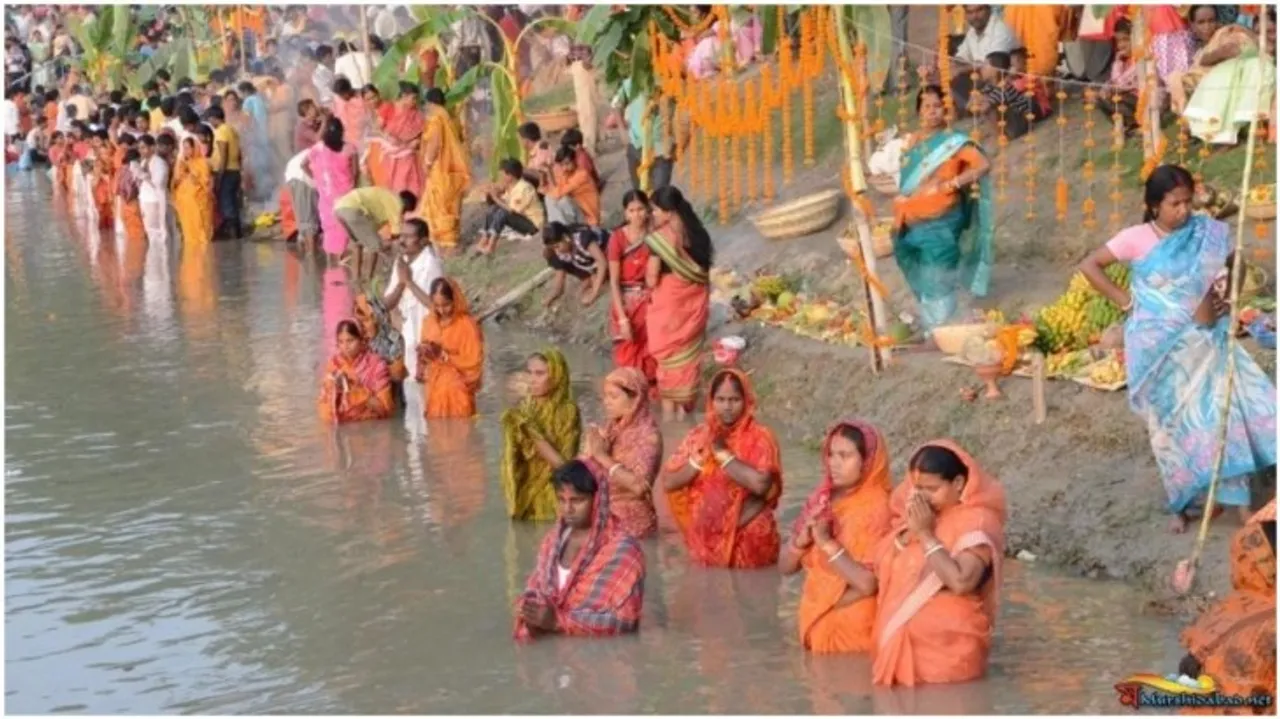 chhath puja