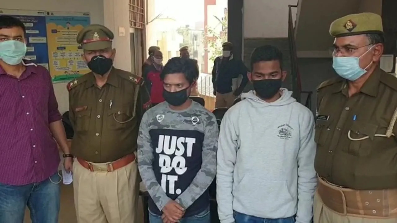 Noida police