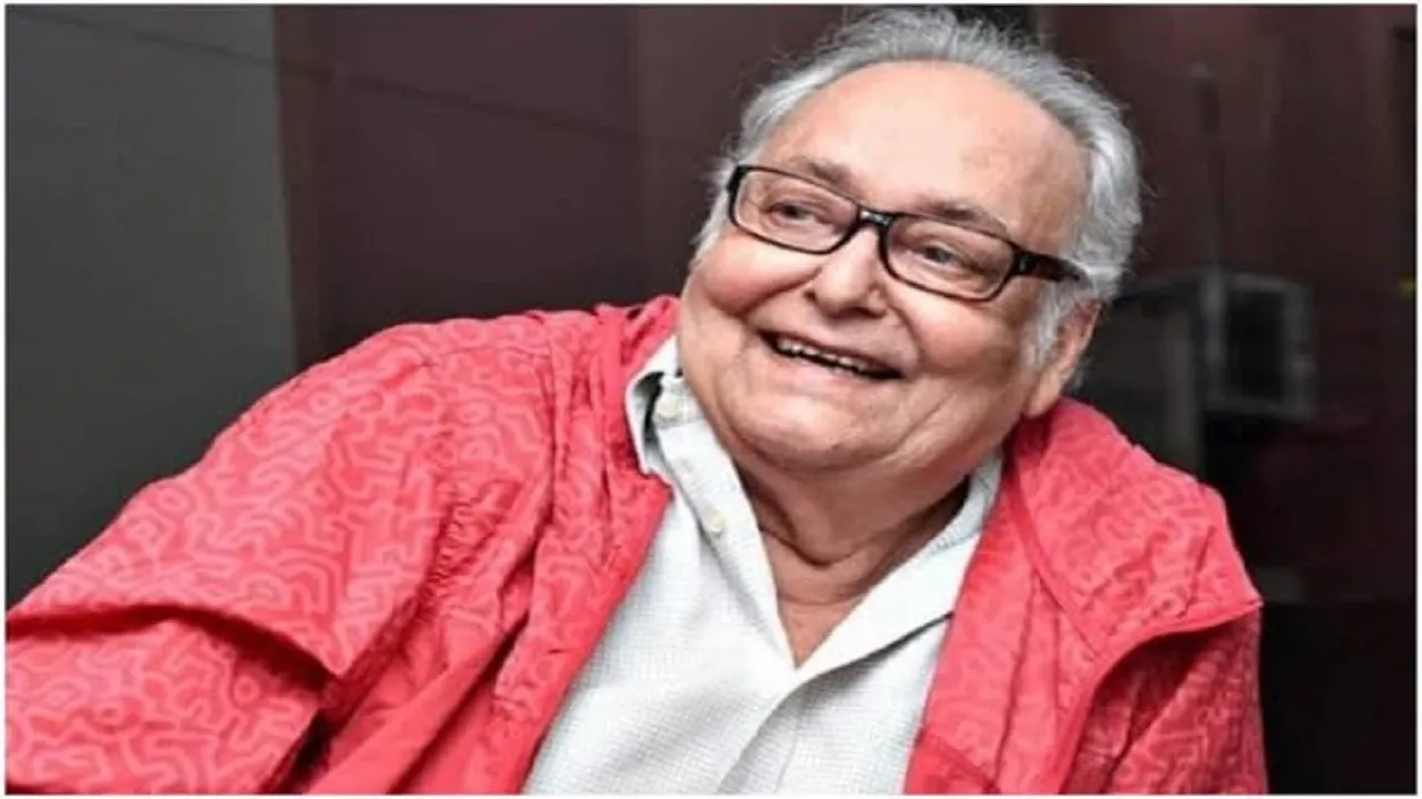 Soumitra Chatterjee