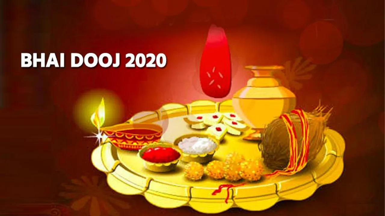 bhai dooj 1