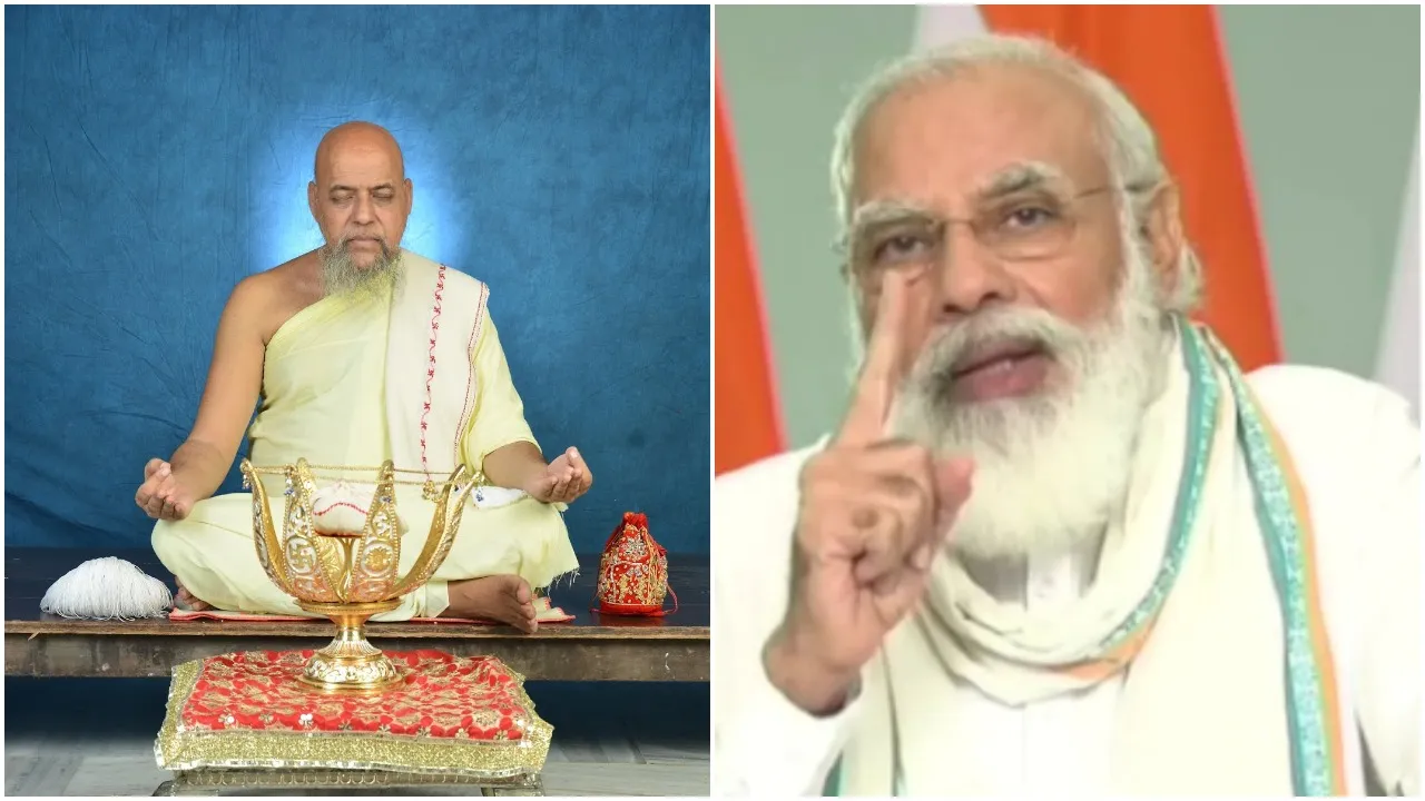 Jainacharya Shree Vijay Vallabh Surishwer Ji Maharaj