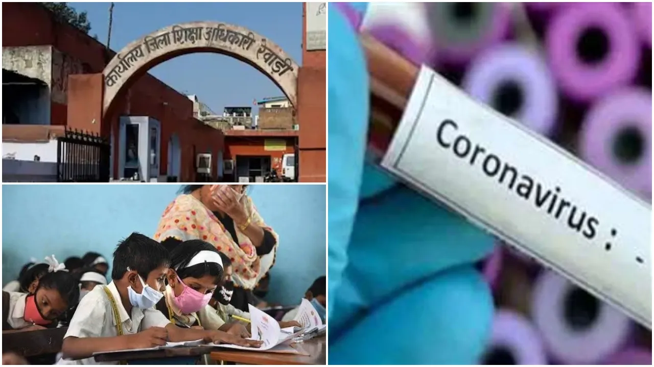 Children Corona Positive in Rewari