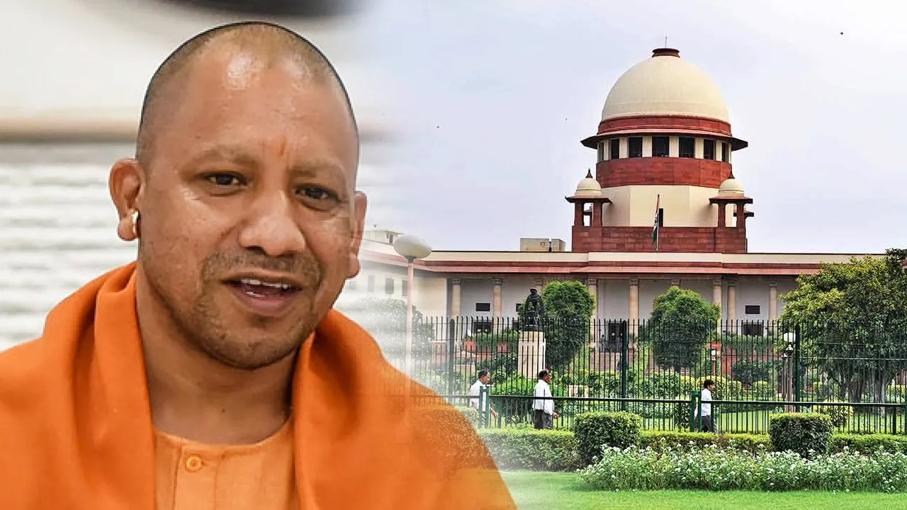 supreme court