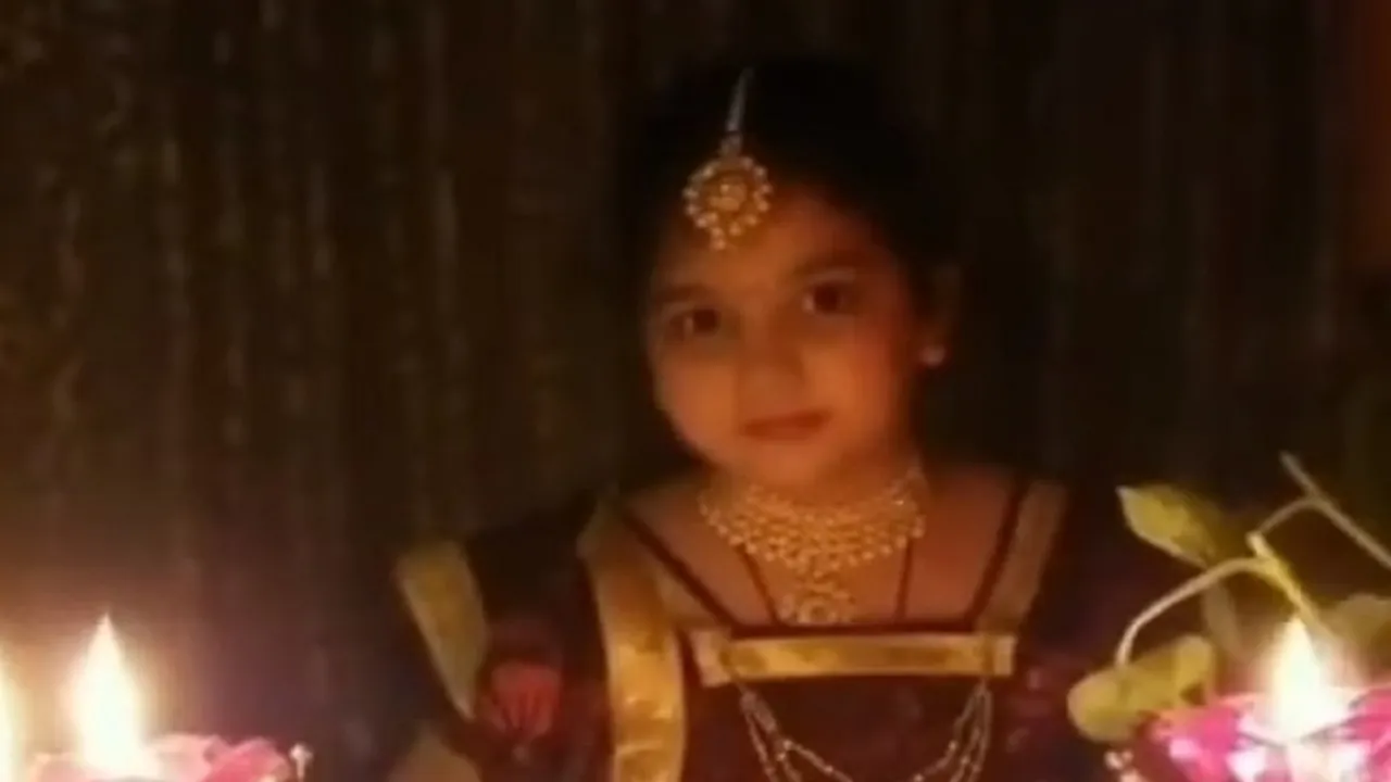 aaira