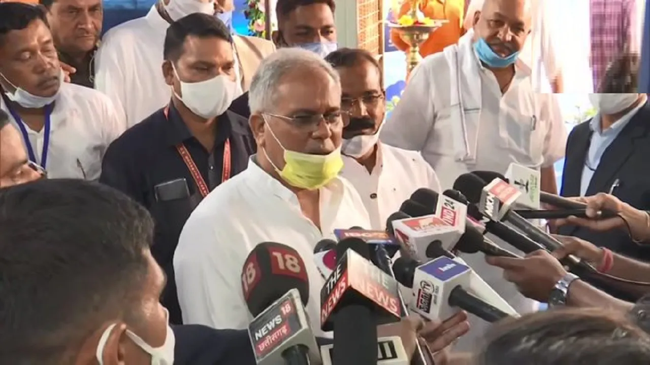 bhupesh baghel