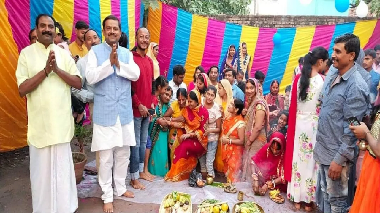 Chhat Pooja
