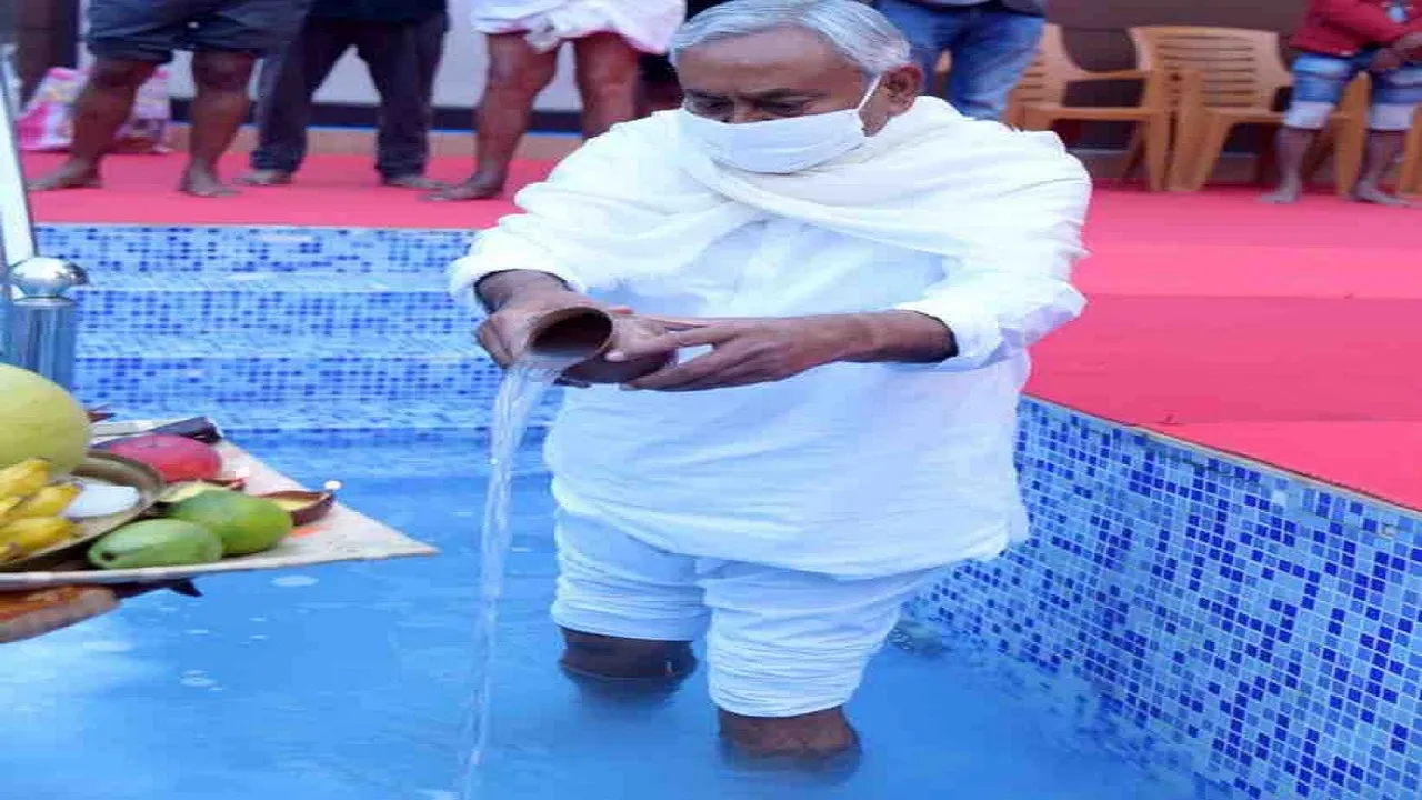 Nitish Kumar Chhat Pooja