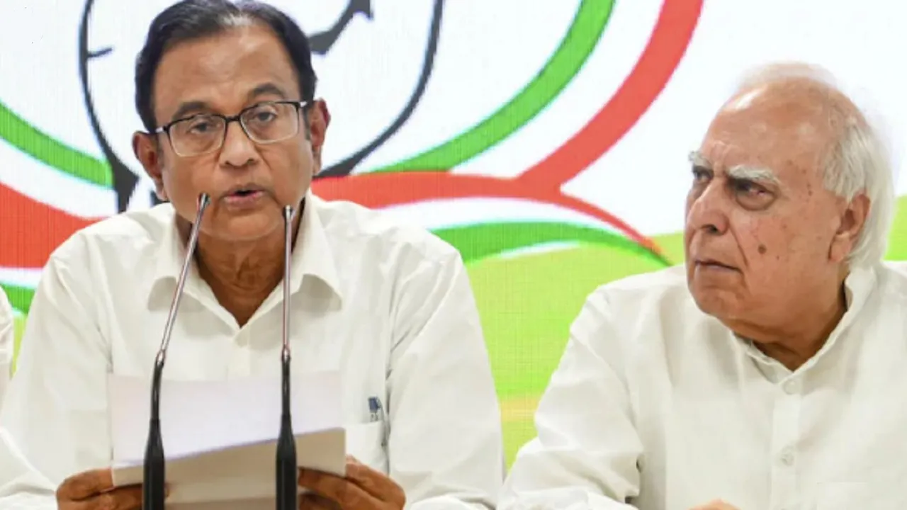 P Chidambaram Kapil Sibal