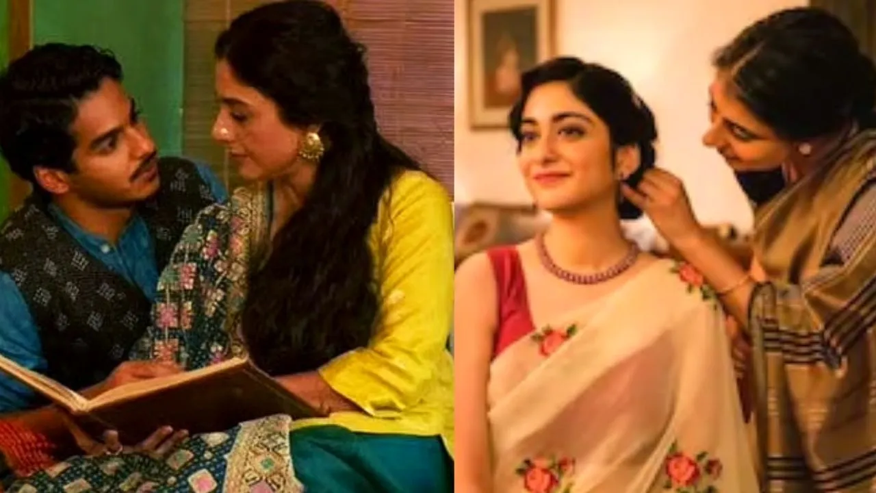 A Suitable Boy