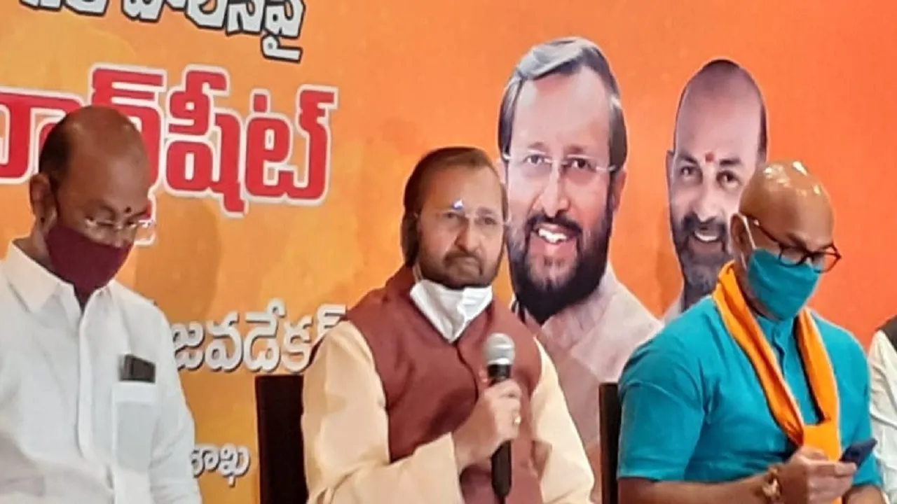javdekar hyderabad campaign