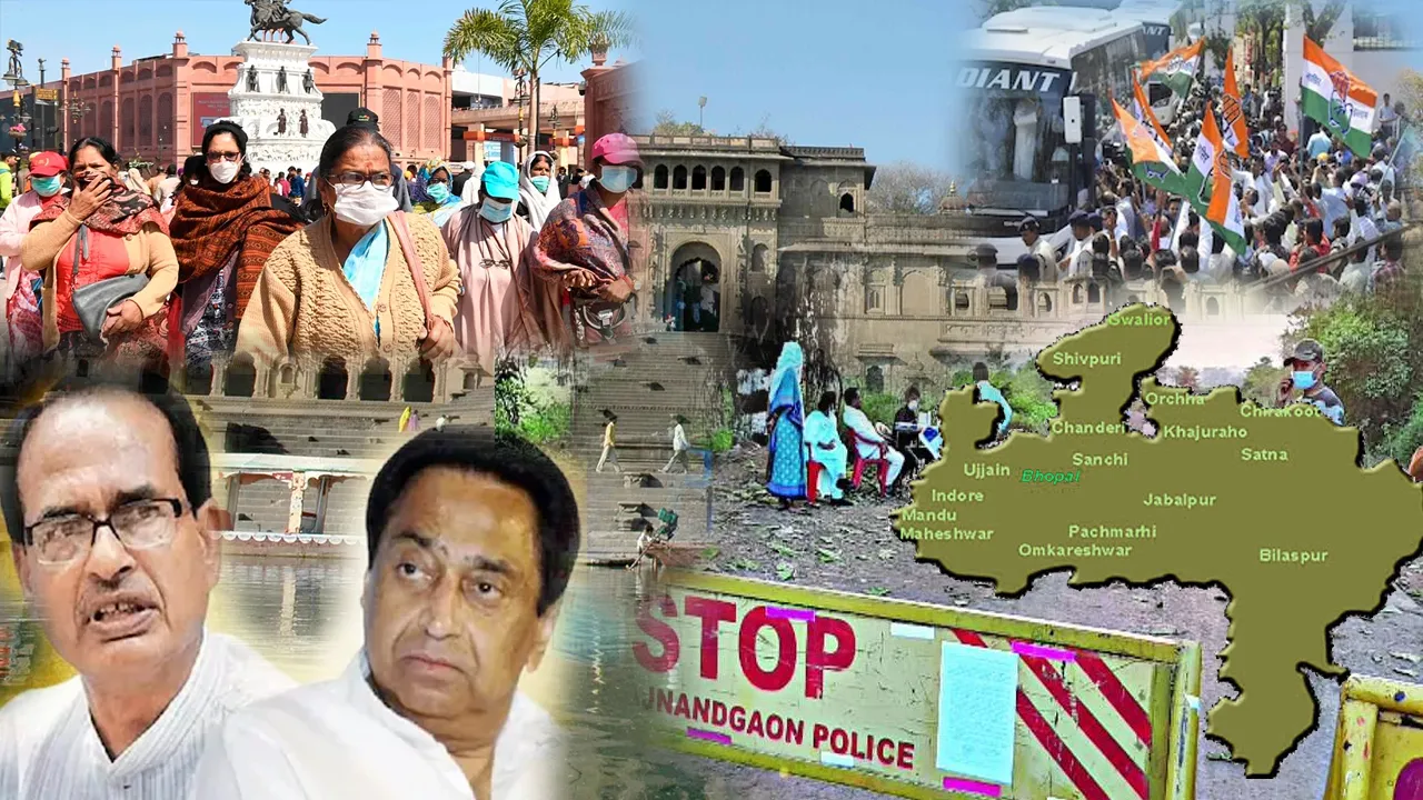 Today Top News