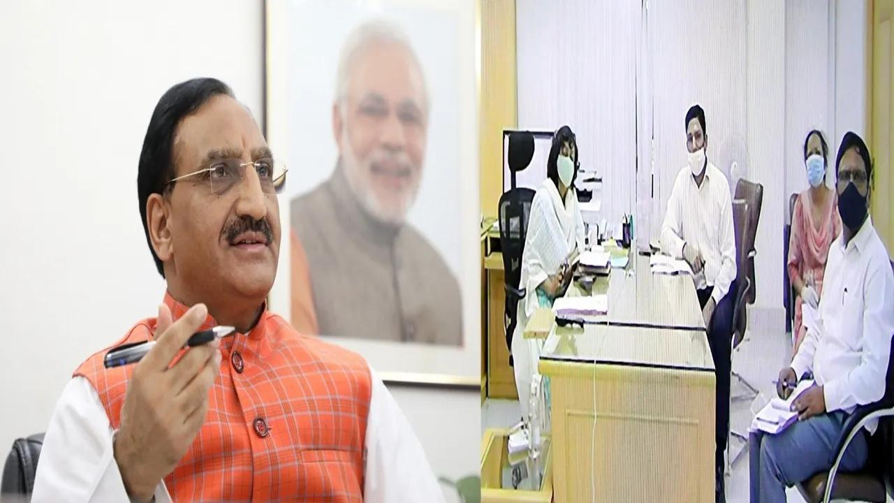 Ramesh Pokhriyal Nishank