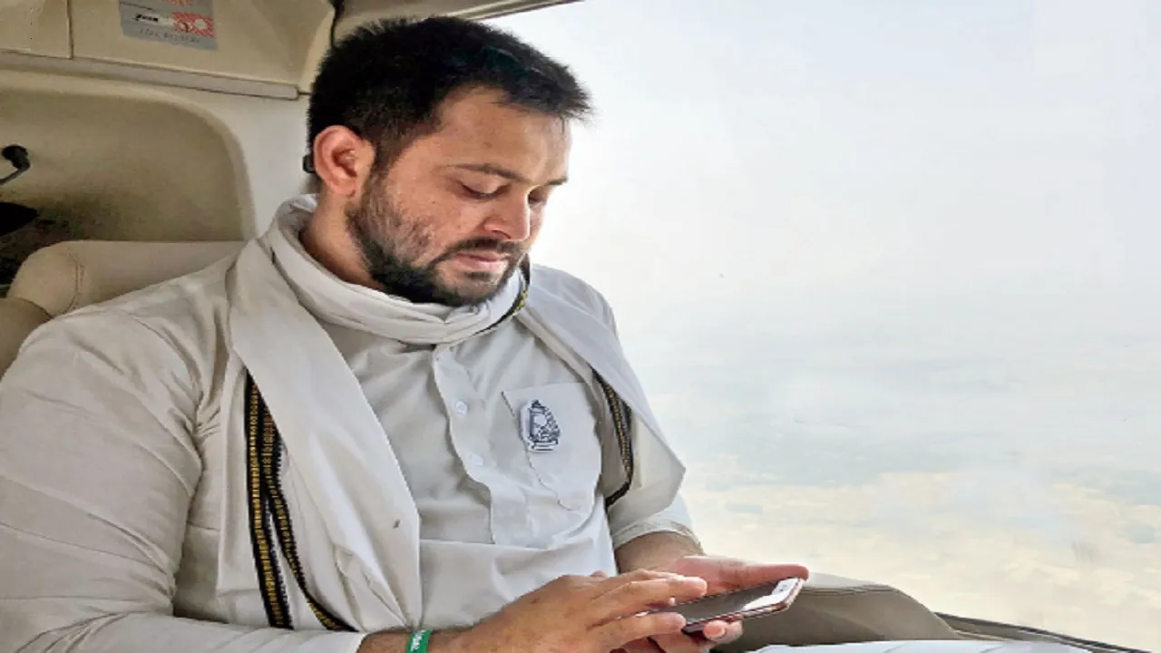 Tejashwi Yadav