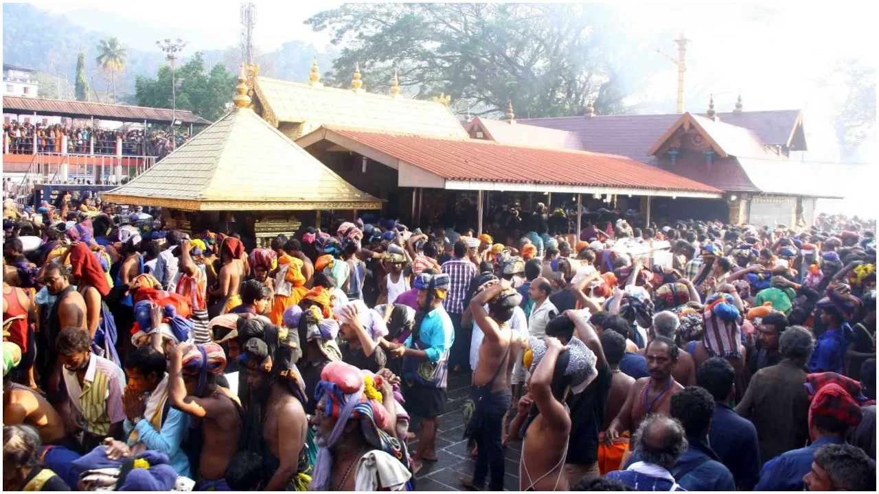 Sabrimala