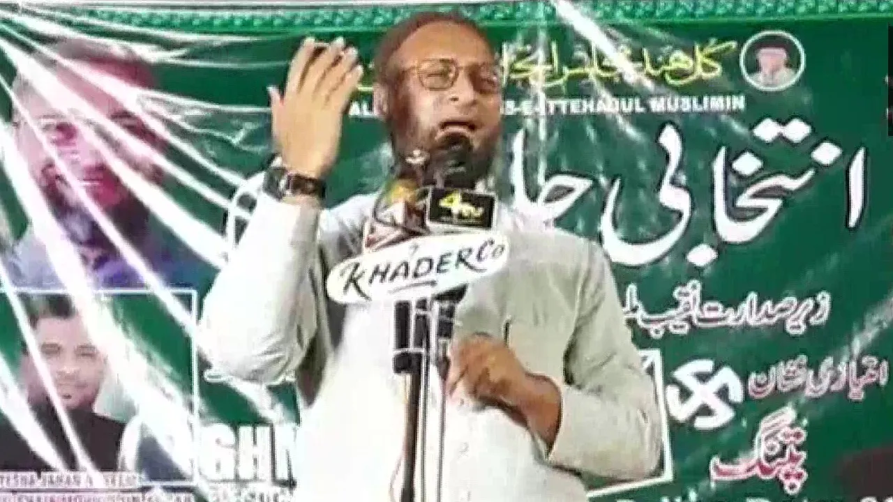Asaduddin Owaisi
